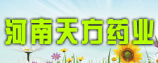No:365--天方药业