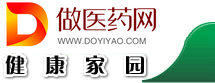 健康家园--好药网